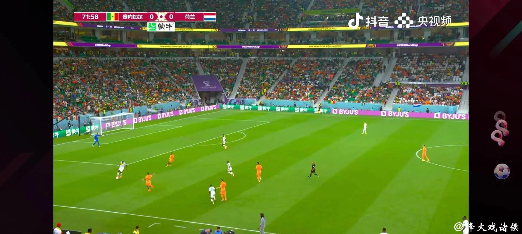 免费在线观看世界杯足球现场直播