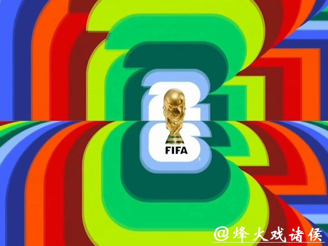免费观看2026世界杯直播下载 免费观看2026世界杯直播下载